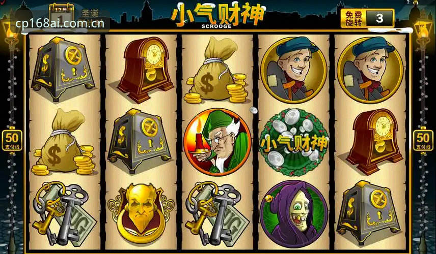 彩票APP官网教程 5个关键步骤搞定168彩票APP官网教程,从下载到提现全解析