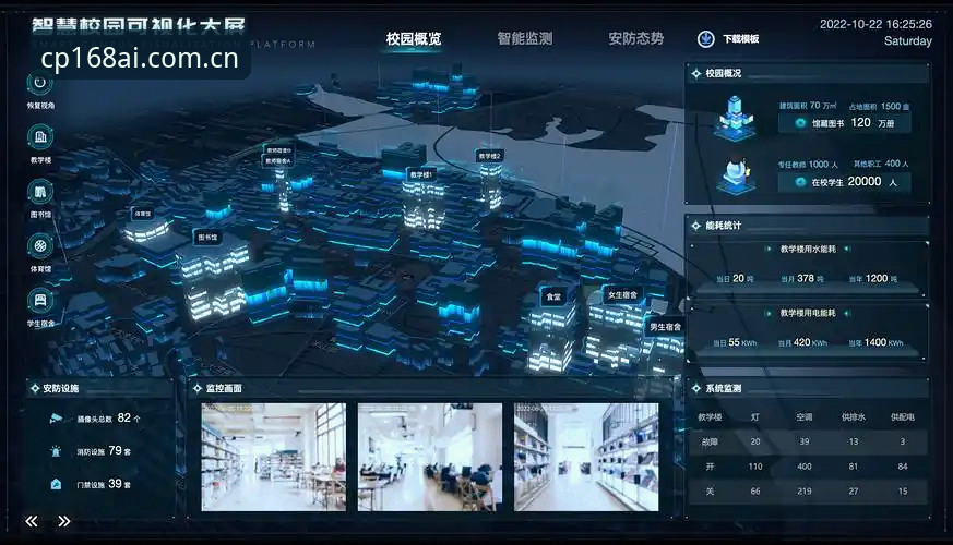 168彩票平台安全使用完整指南：官网对比与下载策略