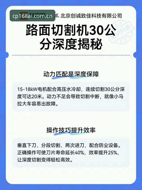 彩票官方平台 深度揭秘:168彩票官方平台背后的技术真相与用户体验实况